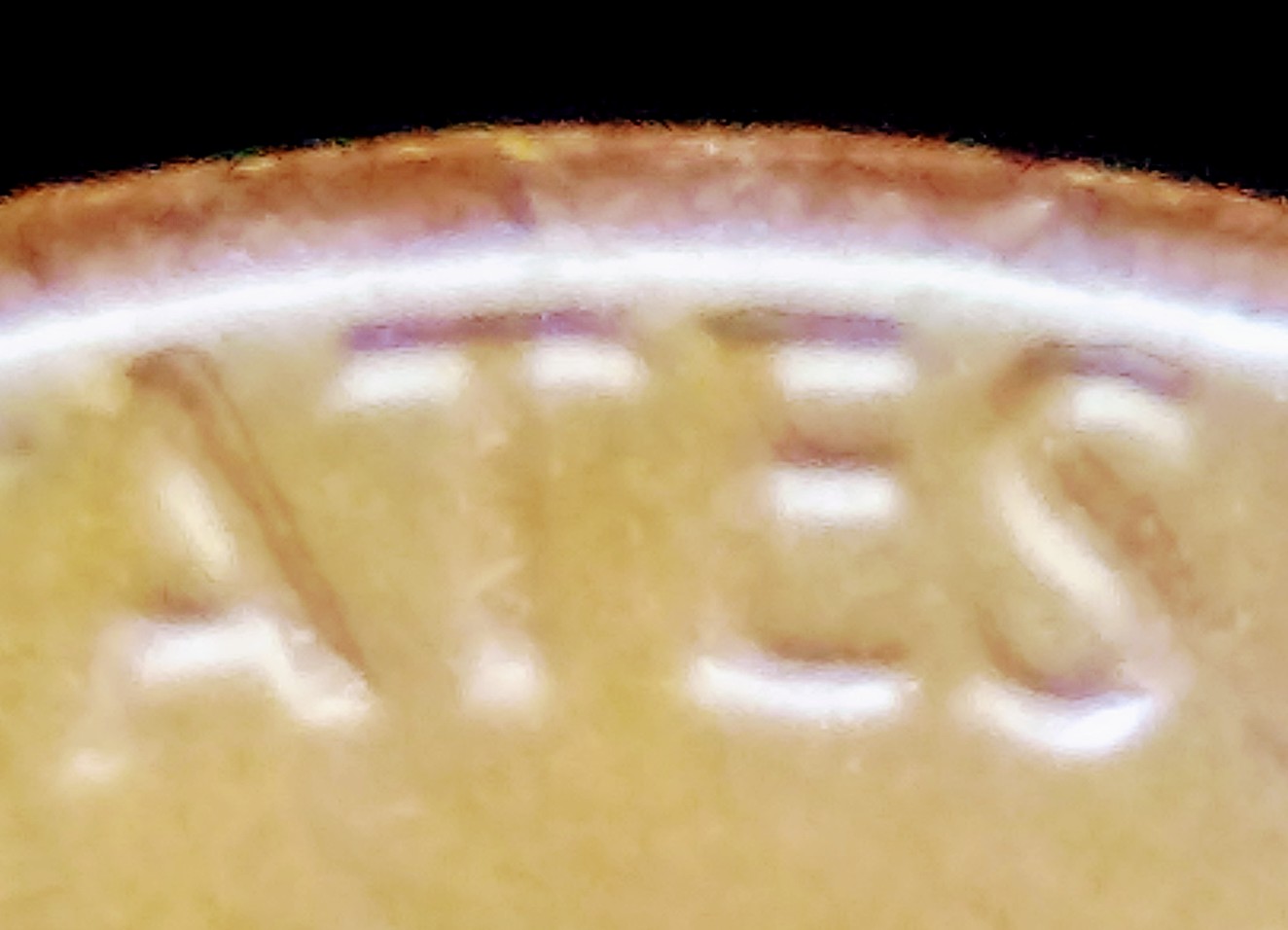 1982-P-Lincoln-Memorial-Penny
